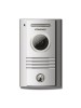 Commax-DRC-40K