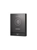 Commax-DRC-4M