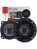 MAGICVOICE MGV-16 16 CM 240W KAPAKLI TWEETERLI HOPARLÖR (1-TAKIM)