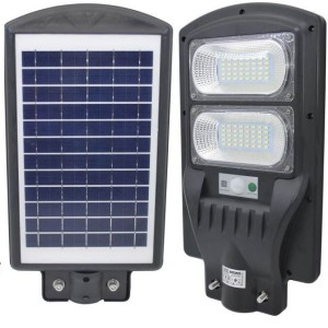 Güneş Enerjili  200 Watt Sokak Lambası 