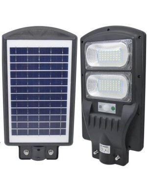 Güneş Enerjili  200 Watt Sokak Lambası 