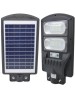 Güneş Enerjili  200 Watt Sokak Lambası 