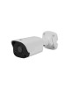 DEC3122TE-ADF40 2 MP İP Ultra  Kamera