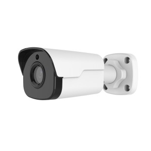 DEC3322SE-DPZ-2MP IP Dahili Mikrofon Bullet İp Güvenlik Kamera
