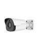  DEC3122TE-ADF28 2 MP IP Kamera