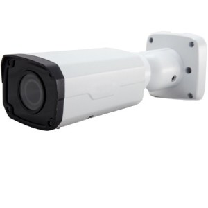 DEC3325EBR5-DUPZ- 5MP -2.7-13,5 Mm Motorize 50m Bullet İp Güvenlik Kamera