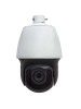 DEC7424HF-X25P-4MP İP  Mobese Oto Takip True WDR Akıllı Speed Dome 