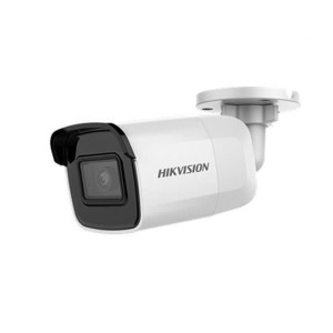 Hikvision Ds-2cd2043g0-Ickv 4mp 30mt Ir İp Bullet Kamera