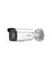 Hikvision DS-2CD2T26G2-4I- 2mp 80mt Ir Darkfighter-Acusense İp Bullet Kamera