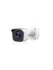 Hilook Thc-B120-Pc 2mp Plastık Kasa Bullet Kamera