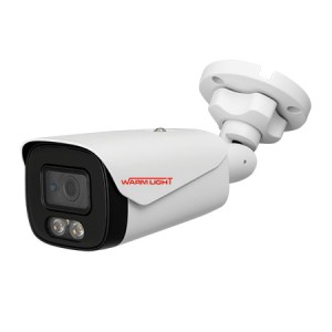 Sp-8020b-Fw-Soft Warm Lıght Metal Ir Bullet Kamera