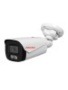 Sp-8020b-Fw-Soft Warm Lıght Metal Ir Bullet Kamera