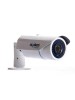 Uranium-Ahd12-R2042y -Varıfocal Lens Ir Metal Kasa Ahd Bullet Kamera-( 40 Mt Gece )