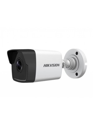 Hikvision Ds-2cd1043g0-Iuf 4mp 4mm 30mt Ir Dahili Sesli ip Bullet Kamera