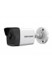 Hikvision Ds-2cd1043g0-Iuf 4mp 4mm 30mt Ir Dahili Sesli ip Bullet Kamera